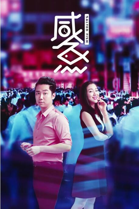 91短视频软件
